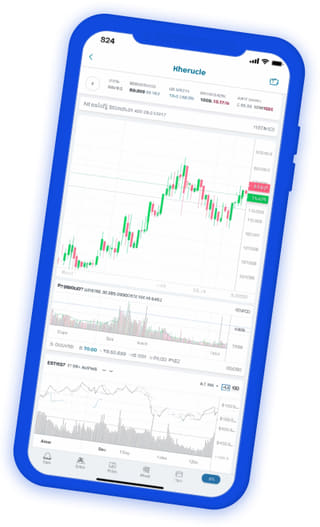 Storm Verdis crypto trading app live portfolio dashboard